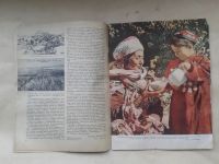 Лот: 20024458. Фото: 3. Журнал Крестьянка №10 Октябрь... Литература, книги