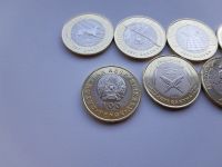 Лот: 16933643. Фото: 3. Казахстан 100 тенге 2020 г набор... Коллекционирование, моделизм