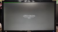 Лот: 20771444. Фото: 5. 24" Монитор Samsung S24D300H...