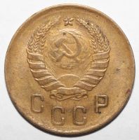 Лот: 6869575. Фото: 2. 2 копейки 1940 год. Монеты