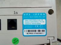 Лот: 16294625. Фото: 2. ИБП Источник бесперебойного питания... Периферия
