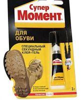 Лот: 17873778. Фото: 2. Щипцы для волос BRAYER BR-3203. Мелкая бытовая техника