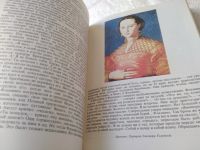 Лот: 19369866. Фото: 11. Муратов П. П. Образы Италии. Три...