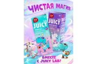 Лот: 23677658. Фото: 10. Зубная паста для детей SPLAT Juicy...