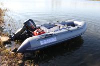 Лот: 21792439. Фото: 3. Лодка Флагман 330 U пвх новая... Авто, мото, водный транспорт