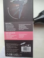 Лот: 19858311. Фото: 3. Фен. Бытовая техника