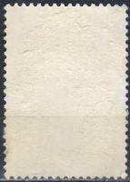 Лот: 25124892. Фото: 2. 1974, октябрь. 150-летие Малого... Коллекционирование, моделизм