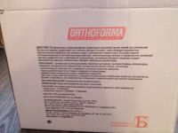 Лот: 8721907. Фото: 4. Матрас противопролежневый Orthoforma. Красноярск