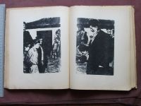 Лот: 7464441. Фото: 9. Книга детская Рыжик 1957 повесть...