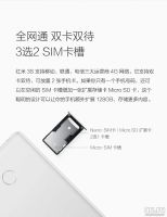 Лот: 8545699. Фото: 5. [В наличии] Xiaomi Redmi 3S 5...