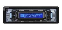Лот: 3530804. Фото: 2. Clarion DXZ778R USB.Обмен...можно... Автозвук