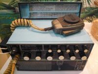 Лот: 3759839. Фото: 3. Р/С Ангара-1 КВ, радиостанцция... Смартфоны, связь, навигация
