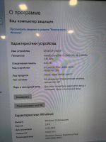 Лот: 25130047. Фото: 6. Системный блок ardor intel core...