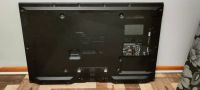 Лот: 21573283. Фото: 2. Телевизор LG 42" разбита матрица... ТВ и видео