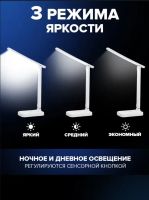 Лот: 25787858. Фото: 8. Лампа настольная аккумуляторная...