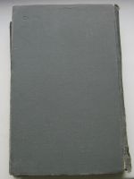 Лот: 17680654. Фото: 2. Бачелис Д.С. Белоруссов, Н.И... Антиквариат
