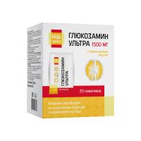 Лот: 25740876. Фото: 9. Будь Здоров Глюкозамин Ультра...