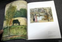 Лот: 13310763. Фото: 3. Ирина Витман с автографом 2002... Литература, книги