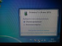 Лот: 3556468. Фото: 3. Нетбук Nec PC-BR340VA 5800 mAh. Компьютеры, оргтехника, канцтовары