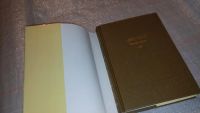 Лот: 7771404. Фото: 2. И.А.Бунин, Темные аллеи, Природу... Литература, книги
