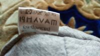 Лот: 12595816. Фото: 3. Шапка. Дети растут