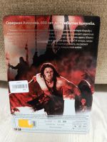 Лот: 22572064. Фото: 2. Следопыт (DVD + Blu-Ray) (Steelbook... ТВ и видео