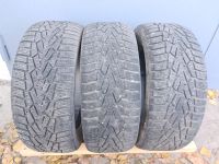 Лот: 19529145. Фото: 4. Шины nokian hakkapelitta 7. Красноярск