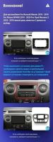 Лот: 21428346. Фото: 6. Штатная магнитола Teyes CC3 2K...