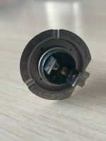 Лот: 25376783. Фото: 2. Лампа Phillips H7 12V 55W Dot... Автозапчасти