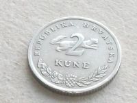 Лот: 16791792. Фото: 6. Монета 2 кун две Хорватия 1998...