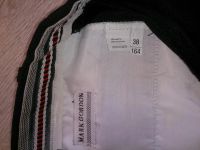 Лот: 5979248. Фото: 2. Брюки школьные в отличном состоянии. Одежда и аксессуары