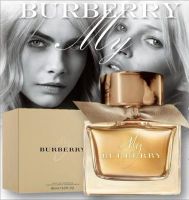 Лот: 11970917. Фото: 3. Burberry woman My Burberry Туалетные... Красота и здоровье
