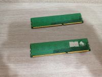 Лот: 21434085. Фото: 2. Оперативная память ddr 3 1600... Комплектующие