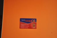 Лот: 3065086. Фото: 2. Дисконт 10% магазин Sporttime...