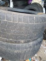 Лот: 15456648. Фото: 2. Продам шины 18. Шины, Диски