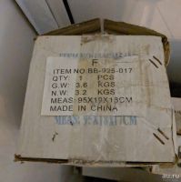 Лот: 12800963. Фото: 3. Ель новогодняя искусственная 180... Сувениры, подарки