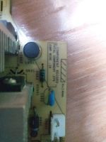 Лот: 17888107. Фото: 6. Блок питания проектора BENQ MS500...