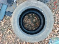 Лот: 25793472. Фото: 6. Зимние шины 195/65/15