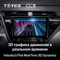 Лот: 21427154. Фото: 4. Штатная магнитола Teyes CC3 6... Красноярск