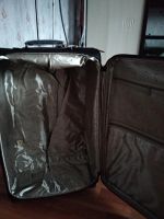 Лот: 11744058. Фото: 2. Новый чемодан Impreza - 26 дюймов. Аксессуары