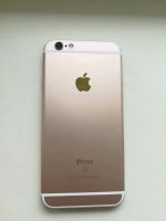 Лот: 11931557. Фото: 2. iPhone 6s 64gb gold. Смартфоны, связь, навигация