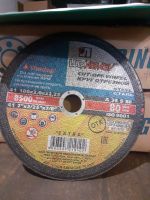 Лот: 16215728. Фото: 2. Круг отрезной (сталь) 180*2*22... Инструмент и расходные