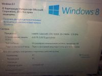 Лот: 11287570. Фото: 7. офисный ноутбук lenovo