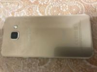 Лот: 12033194. Фото: 2. Смартфон Samsung Galaxy A3 (2016... Смартфоны, связь, навигация