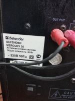 Лот: 16700653. Фото: 4. Колонки Mercury 35 Defender 40... Красноярск