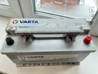 Лот: 19874439. Фото: 2. VARTA Silver Dynamic H3, 600 402... Авто, мото, водный транспорт
