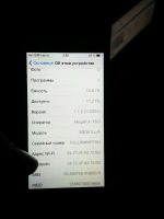 Лот: 4866217. Фото: 2. Продам iPhone 5s. Отличное состояние... Смартфоны, связь, навигация