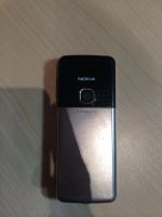 Лот: 4616268. Фото: 2. Nokia 6300 Classic Silver. Смартфоны, связь, навигация