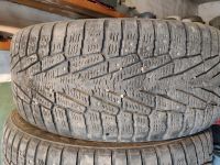 Лот: 17581710. Фото: 2. Nokian Hakkapeliitta 7. Шины, Диски