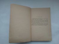 Лот: 21275380. Фото: 3. Сборник "Стихи о Москве", 1947... Коллекционирование, моделизм